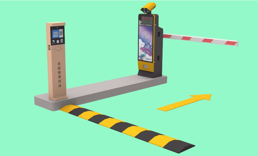 無感支付停車場管理係統