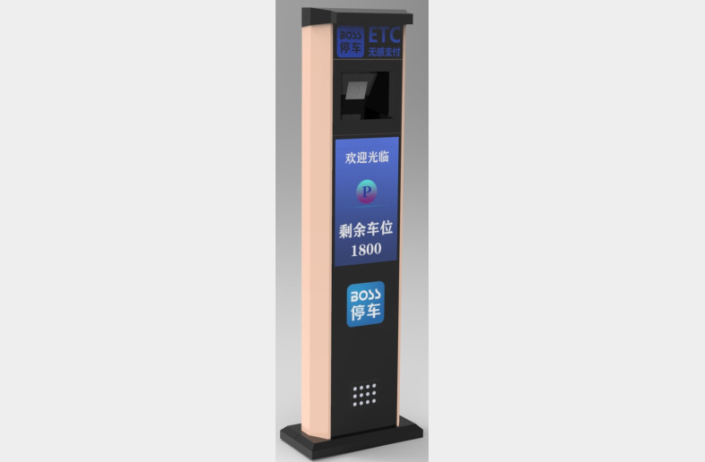 ETC液（yè）晶款車（chē）牌識別（bié）一體機-NT9