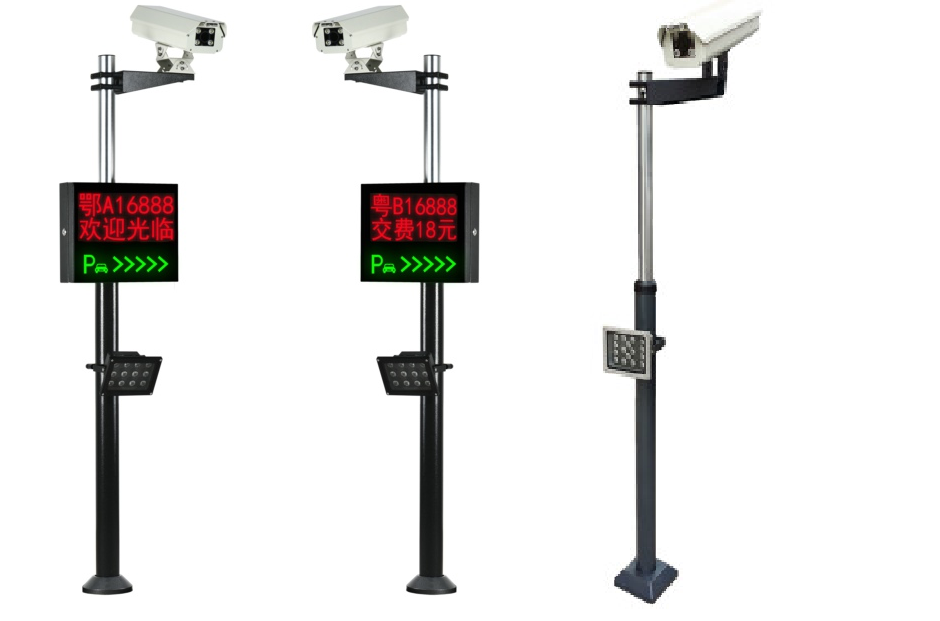 簡易款車牌（pái）識別一體機