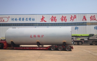 燃油燃（rán）氣導熱油爐